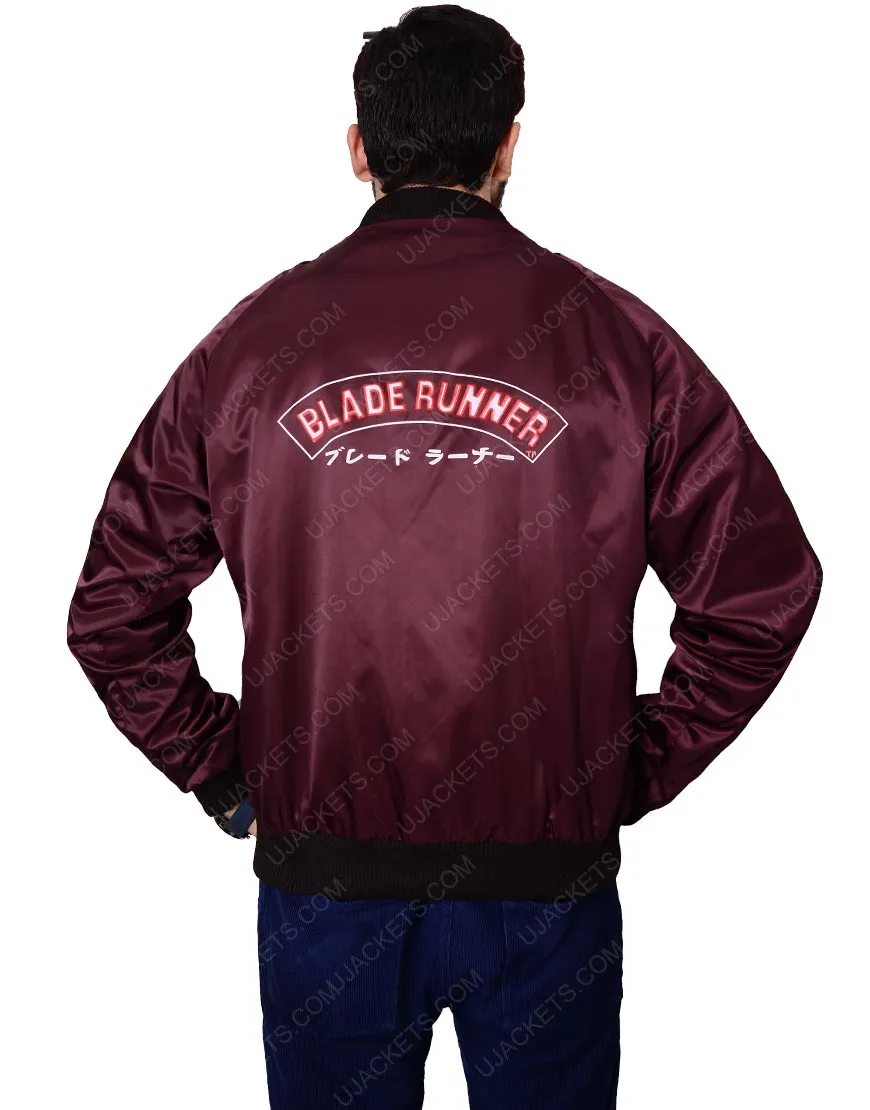 Satin Bomber Blade Runner Crew Jacket - UJackets